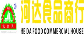 佳食王——食品类著名商标