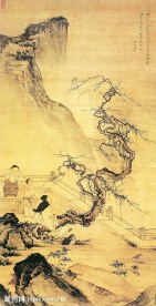 国画 山水 人物 树木