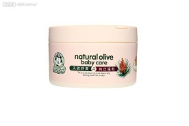 儿童护肤用品 加菲猫松花粉