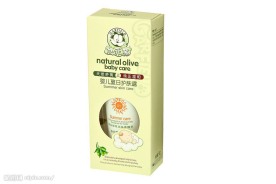 儿童护肤用品 加菲猫