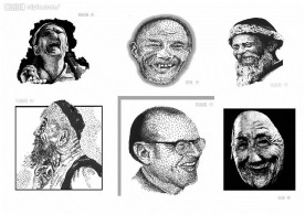 黑白画