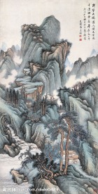 山水