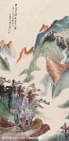 山水图