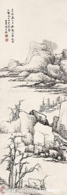 水墨山水