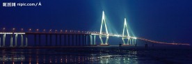跨海大桥夜景