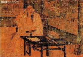 中国画 人物 书房