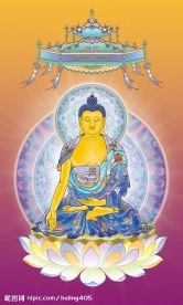 南无宝月智严光音自在王如来