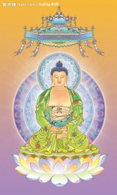 南无无忧最胜吉祥如来