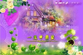 非主流素材