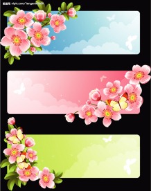 素材花