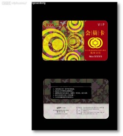 酒店VIP卡