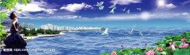 海滨城市