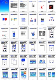 金牛管业(全套VI75页)