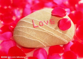 鹅卵石LOVE