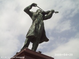 聂耳公园