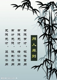 标语