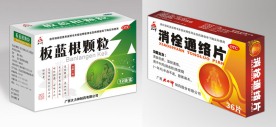 药包装（2个）