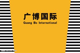 企业背景墙