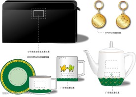 公关礼品包装
