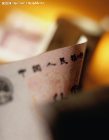 金钱