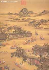 赛龙舟