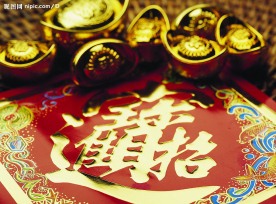 春节摄影
