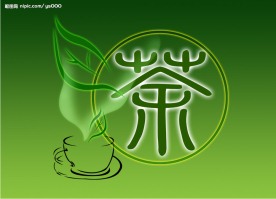 茶 茶叶 茶杯抽象分层素材