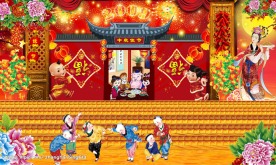 中秋团圆夜