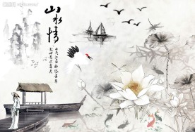 荷花水墨画