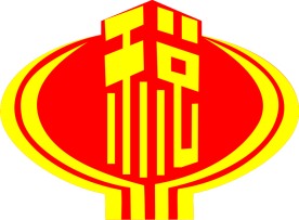 中国税务标志