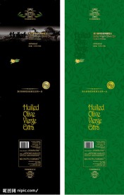 橄榄油包装