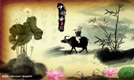 中国风之荷花
