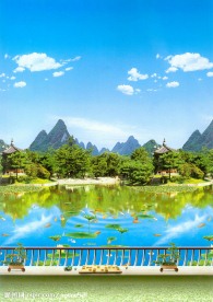 山水风景画