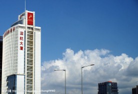 阳光灿烂