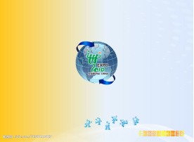 世博会点桌面
