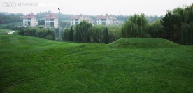 高尔夫别墅