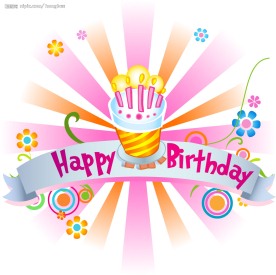 生日祝贺