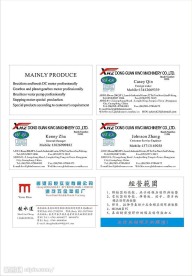 香港宏悦