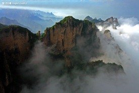 王莽岭