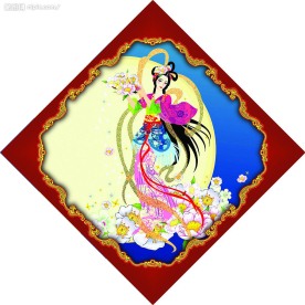 中秋吊件