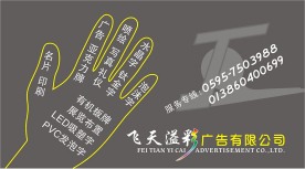 时尚名片