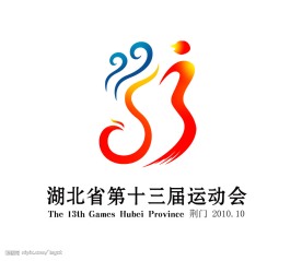 运动会标志