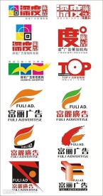 广告公司标志设计