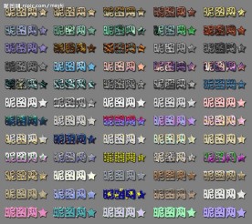 60种PS样式 光纹 石纹 水波 水纹 大理石 纸钞 粉彩 塑料 纸币 浮雕