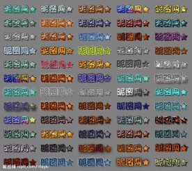 60种PS样式 半透明 透明 粉彩 金属 浮雕 木纹 塑料 霓虹 玻璃 七彩