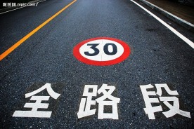 大连