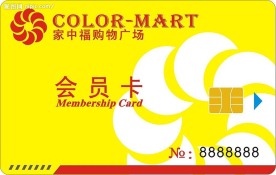 会员卡