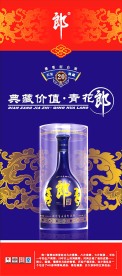 一个X展架设计