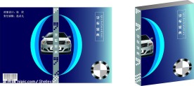 汽车封面效果