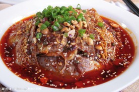 重庆夫妻肺片